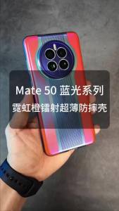 Phù hợp với Oppo Find X8 tìm X8 Pro tìm X7 tìm X7 ulura tìm X6 tìm X6 Pro Mobile vỏ điện thoại đèn xanh dương hoa văn sần cover giây thay đổi vỏ bọc Porsche vỏ điện thoại di động bọc chống sốc