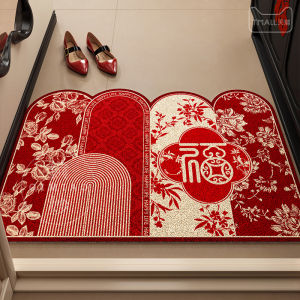 Wedding Moving Celebration Red Silk Circle Irregular Shaped Mat Home Entrance Door Mat Festive Decorative Door Mat