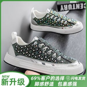Full Drill Mens Slip-On Casual Shoes Summer 2025 New Style Comfortable Fashionable Thick Bottom Breathable Rubber Sole