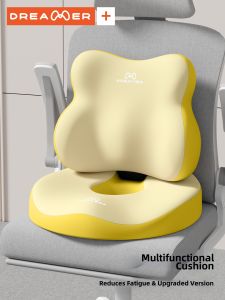 ZHIMENGREN | Tailbone Pain Relief Coccyx Cushion