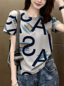 Slimming Versatile Summer T-Shirt
