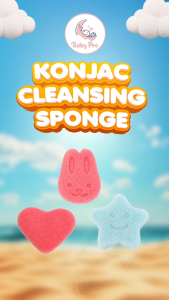 Baby Pro Natural Konjac Gentle Cleansing Baby Bath Shape Sponge