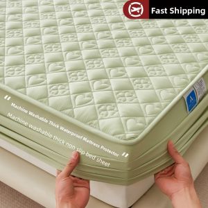 MINGSHA | Waterproof Mattress Protector