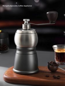 MONGDIO | Máy Xay Cà Phê Quay Tay Kiểu Cổ Điển