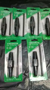 Dụng cụ tháo ren ống nước bị gãy-2 đầu 21 và 27-Hàng loại 1