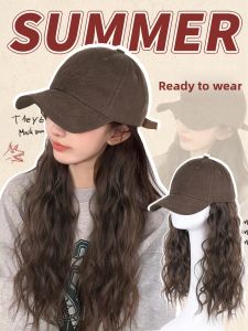JUZITING | Summer Fashionable Wavy Synthetic Wig Hat Full Coverage