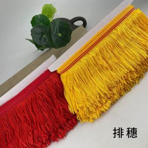 Reddish Yellow Tassel Lantern Fringe Brim Brocade Flag Accessories Sedan Curtain Belly Latin Dance Stage Decoration Accessories