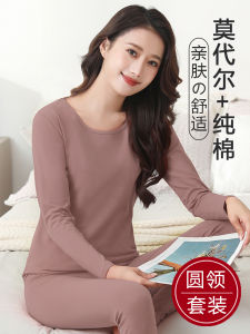 Ladies Pure ผ้าฝ้าย Modal Thin อุ่น ชุดชั้นใน ฤดูใบไม้ผลิ ฤดูใบไม้ร่วง กางเกงชั้นใน ผ้าฝ้าย เสื้อสเวตเตอร์ คอกลมแขนยาว ดีไซน์