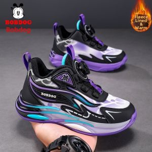 Bobdog | Winter Insulated Waterproof Cotton Shoes for Medium to Large Children