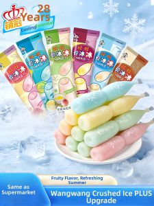 Fruit Flavored Upgrade Pudding Suck Snack