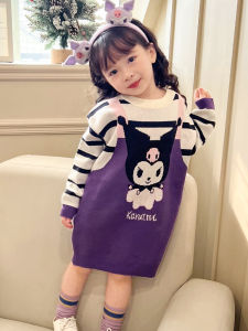 ชุดเดรสไหมพรมเด็กหญิงชุดเด็กฤดูใบไม้ร่วงและฤดูหนาวเสื้อผ้า kulomi การ์ตูนสำหรับเด็กชุดเดรสแบบเหมือนสองชิ้นสำหรับลูกน้อย