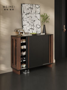 Weimei | Shoe Cabinet Entryway Storage Unit Solid Wood