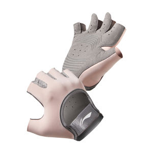 Li-Ning | Anti-Callus Slip-Resistant Womens Fitness Gloves