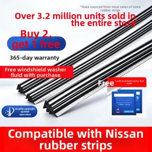 Nissan Universal Wiper Blade