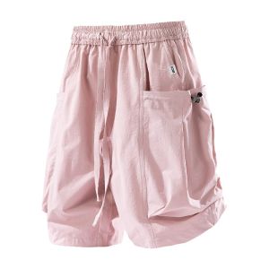 izzue | Summer Lightweight Loose Quick Drying Five-point Shorts