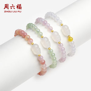 ZHOU LIU FU 周六福 สร้อยข้อมือทองคำ 75% 18K Pixiu Bracelet Chalcedony Bracelet Stretch Bracelet for Women 17CM C1914600