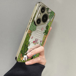 Guanglu | High Definition Cartoon Spring Plant Huawei Pura80Pro Phone Case Protective Shell For P70/P60 P50/40 New Model P30 Womens Enjoyment