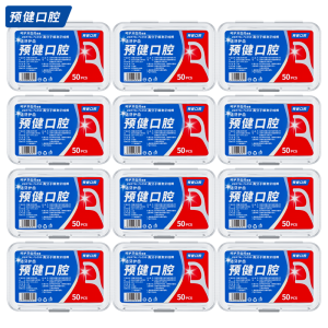 Disposable Oral Care Ultra Fine Toothpick Portable Family Pack Tooth Cleaning Stick Box Set Pre Health Oral Care Products