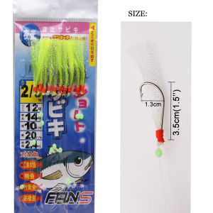 Mrlurion 1bag 10hooks/bag saltwater fishing string hooks for deep sea mackerel bass and tuna sabiki lure bait rigging tackle
