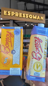 Bonsoy Soy Milk (บอนซอย) นมถั่วเหลือง 100% นำเข้าจากออสเตรเลีย 1 ลัง (6กล่อง) นมถั่วเหลืองออสเตรเลีย Bonsoy ซื้อที่ไหน - Lazada