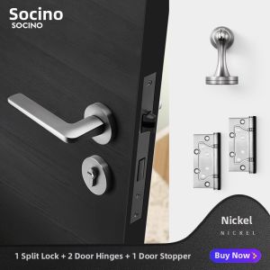SOCINO | Quiet Magnetic Divided Lock Nortic Silver