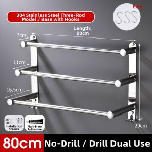 Drilling-Free Bathroom Towel Rack Stainless Steel