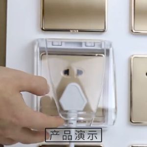 Power Socket Protection Cover Kid Protection Waterproof Leakproof Anti Electric Shock Plug Cover Switch Protection Box