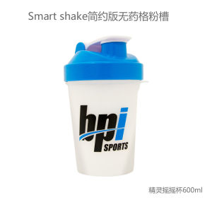 Smart Shake แก้วสปอร์ตผสมโปรตีนพร้อมช่องบรรจุภัณฑ์วิตามินและแร่ธาตุ แก้วนมเนยผสมแบบมีปริมาตรด้านบน แก้วพลาสติกสำหรับออกกำลังกาย