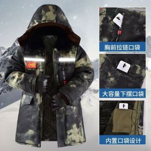 Thickened Camouflage Cotton Coat Men Winter Anti-Cold Military Coat with Fleece Workwear Cold Storage Labor Protection Coat Long Winter Coat