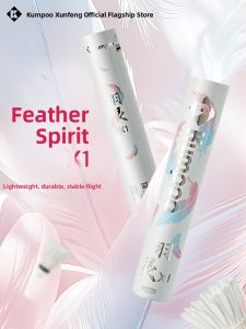 Kumpoo | Durable Stable Flight Goose Feather Badminton Shuttlecocks
