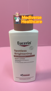 #FarmasiMY Eucerin Spotless Brightening Body Lotion 250ml Thiamidol Dark Spots Brighten Gentle Sensitive Skin