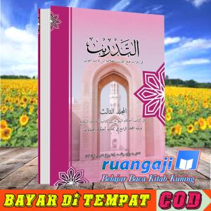At tadrib Jilid 3 Irob Perkata Fathul Qorib