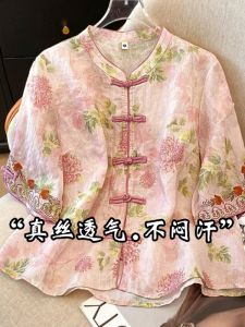 Elegant Short Sleeve Silk Shirt for Women Hangzhou High End Brand Floral Print Chinese National Style  Silk Top