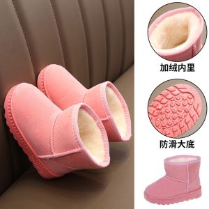 รองเท้าบูทกันหนาวแบบมีไฟ LED สำหรับเด็ก ฤดูใบไม้ร่วง/ฤดูหนาว อบอุ่นสำหรับเด็กชายและเด็กหญิง รองเท้าบูทผ้าฝ้ายแบบมีขนสำหรับเด็ก รองเท้าบูทผ้าฝ้ายสำหรับเด็ก