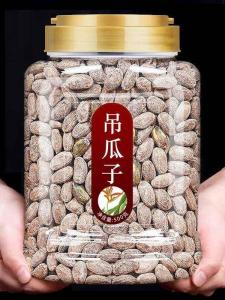 Raw Large Premium Trichosanthes Seeds Snack
