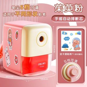 Deli Manual Pencil Sharpener Student Cartoon Portable Hand-Cranked Automatic Pencil Sharpening Machine Metal Body Stainless Steel Blade
