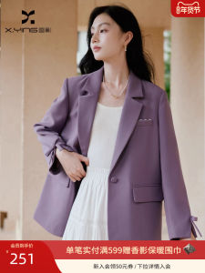 Elegant Loose Commuter Style Womens Blazer Coat Purple Casual Long Sleeve Single Button Closure Fashionable Shoulder Shape