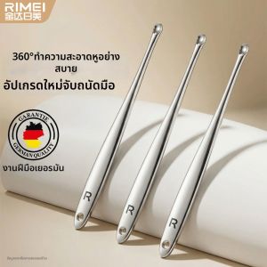 RIMEI | Safe Ear Wax Cleaning Kit Stainless Steel