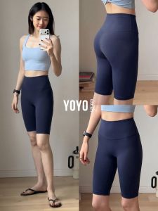 YOYO | Lifting Yoga Shorts for Women 5/8 Length
