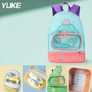YUKE | Waterproof Wet-Dry Separation Childrens Backpack Large Capacity