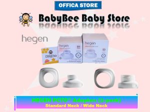 HEGEN PCTO™ Adapters (2-pack) STANDARD NECK / WIDE NECK