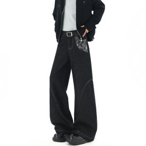 American High Street Patchwork Denim Jeans Casual Loose Fit Mens Autumn Trendy Brand Vibe Washed Micro Flare Long Pants