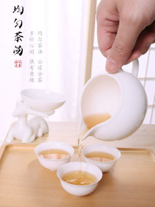 Bone China Public Cup Tea Set with Tea Drainage Filter Small Thin Porcelain Gongfu Tea Tools Heat Resistant Dining Utensils