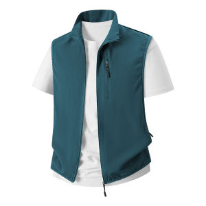 CHAFEI | Sun Protection Quick-Dry Light Vest