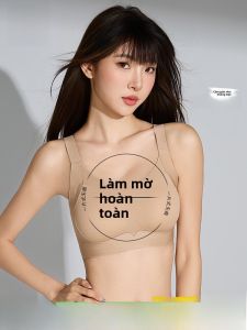 MiiOW | Váy ngực nữ không dây liền mạch chống chảy xệ không có vòng thép phong cách tối giản mùa hè 2025 váy ngực U cỡ đầy đủ chất liệu nylon