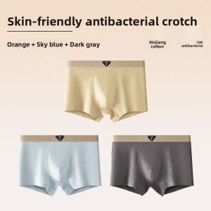 MiiOW | Pure Cotton Mens Underwear Breathable Boxer Shorts Mid Waist Flat Angle Pants Summer Collection Solid Color Catman Briefs