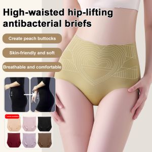 Womens Underwear High Waist Abdomen Buttocks 2025 New Ice Silk Seamless Ultra-Thin Breathable Girls Briefs Postpartum Body Shaping Underwear 高腰收腹提臀塑身内裤