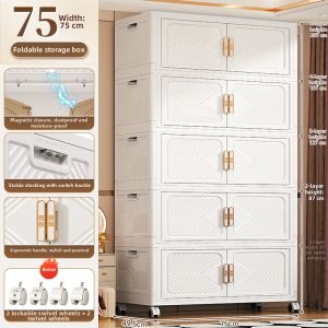 XINGYOU | Easy-Assembly Multi-Layer Foldable Plastic Storage Cabinet