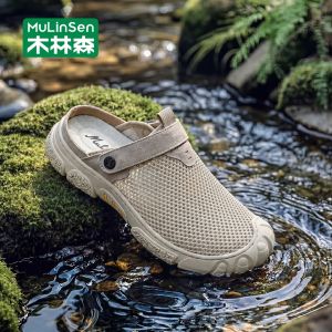 Mulinsen | Dép Xỏ Ngón Thoáng Khí