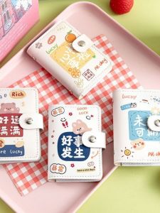 Delicate Compact Card Holder Womens Creative Large Capacity Card Clip Ultra-Thin Driving License Document Student Card Storage